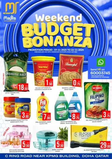 Weekend Budget Bonanza