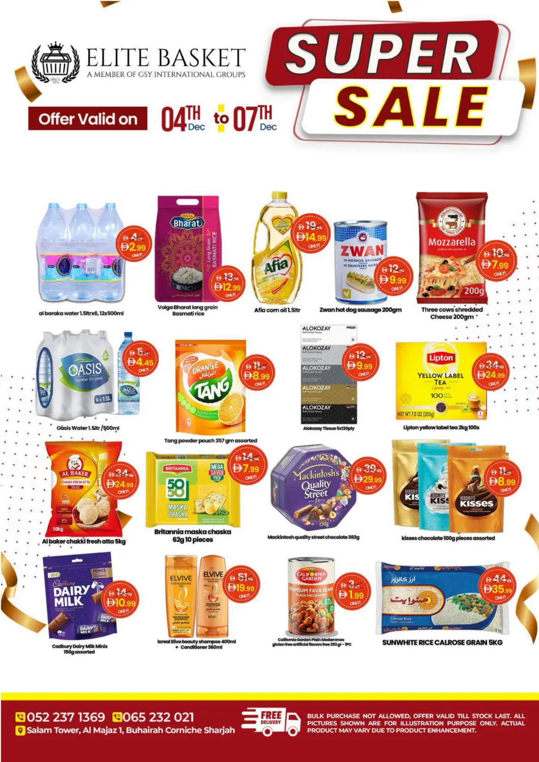 UAE - Sharjah / Ajman  ELITE BASKET SUPERMARKET L.L.C. SP offers in D4D Online. Super Sale. . Till 7th December