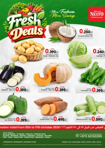 Fresh Deals