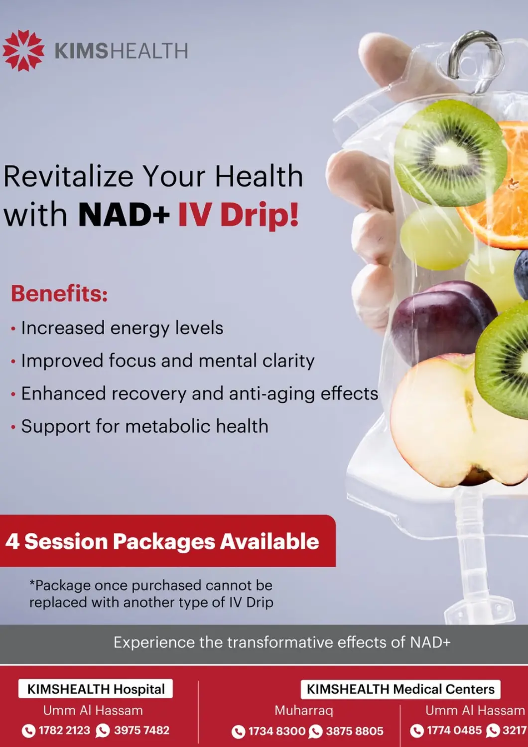 Bahrain KIMSHEALTH Hospital offers in D4D Online. Revitalize Your Health With NAD+IV Drip!. . Till 9th October