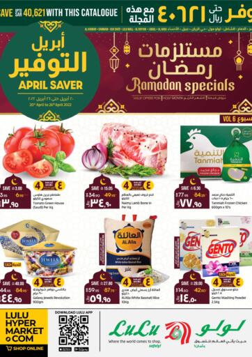 KSA, Saudi Arabia, Saudi - Jeddah LULU Hypermarket  offers in D4D Online. Ramadan specials. . Till 26th April