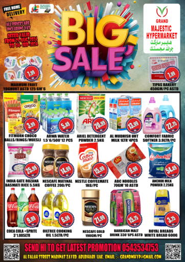 عروض GRAND MAJESTIC HYPERMARKET الإمارات العربية المتحدة , الامارات - أبو ظبي في دي٤دي أونلاين. تنزيلات كبرى. . Till 4th September