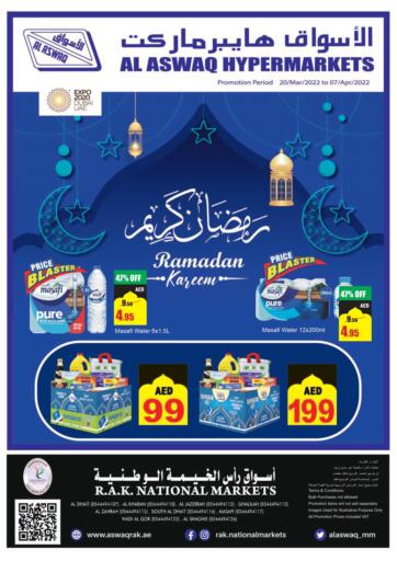 UAE - Ras al Khaimah Al Aswaq Hypermarket offers in D4D Online. Ramadan Kareem. . Till 07th April