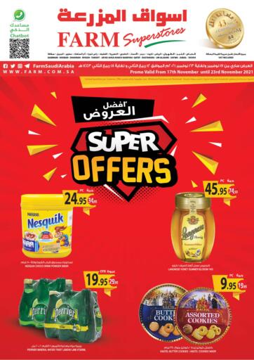 KSA, Saudi Arabia, Saudi - Al Hasa Farm Superstores offers in D4D Online. Super Offers. . Till 23rd November