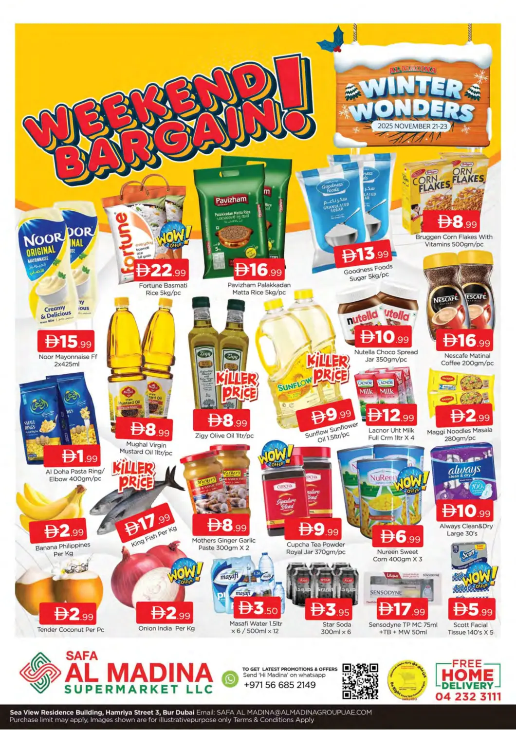 عروض المدينة الإمارات العربية المتحدة , الامارات - دبي في دي٤دي أونلاين. صفا المدينة - بر دبي. . حتى ٢٣ نوفمبر