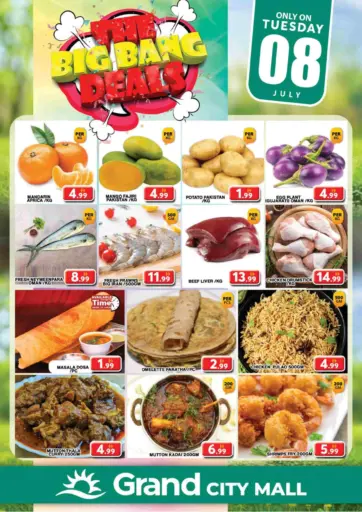 Grand Hyper Market - Grand City Mall, Dubai in UAE Offers - United Arab Emirates Grand City Mall, Dubai