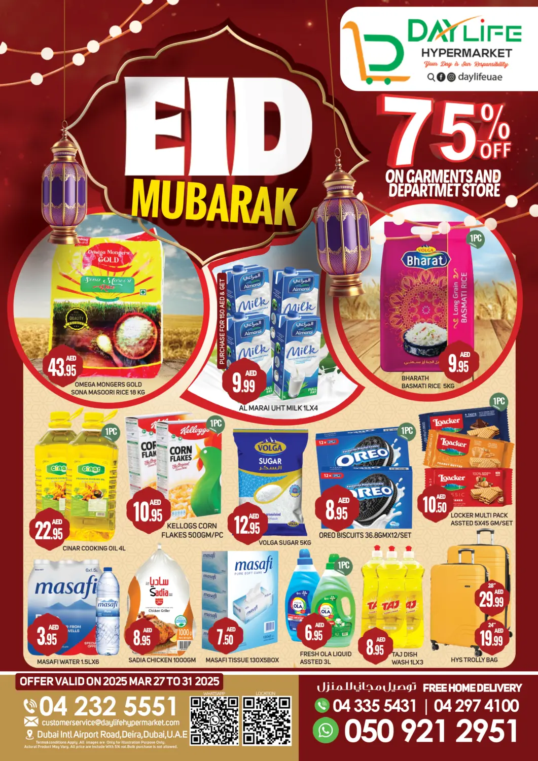 UAE - Dubai Daylife Hypermarket LLC offers in D4D Online. Eid Mubarak. . Till 31st March