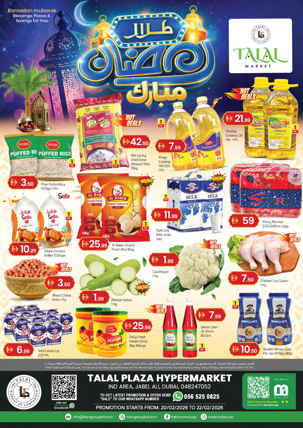 UAE - Dubai TALAL MARKET offers in D4D Online. Talal Plaza Jabel Ali-Dubai. . Till 22nd February