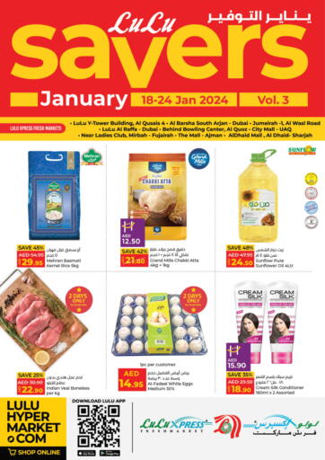 UAE - Sharjah / Ajman Lulu Hypermarket offers in D4D Online. January Savers. . Till 24th January