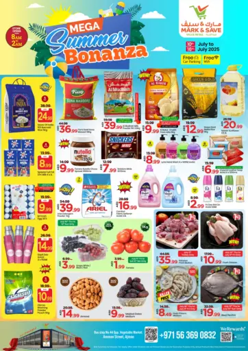 Mark & Save - Amman Street, Ajman in UAE Offers - United Arab Emirates Amman Street, Ajman