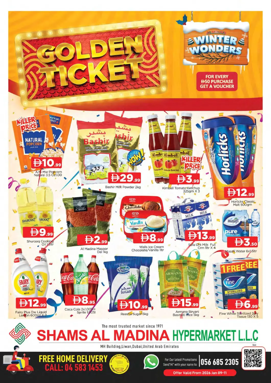 عروض المدينة الإمارات العربية المتحدة , الامارات - دبي في دي٤دي أونلاين. المدينة، لوان. . حتى ١١ يناير