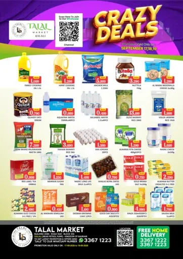 Crazy Deals @ Galali