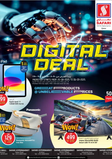 Safari Hypermarket - Digital Deals in Qatar Offers - Qatar Digital Deals