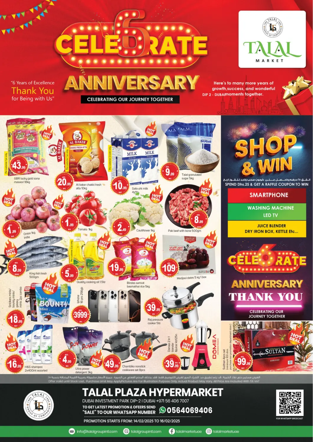 UAE - Dubai TALAL MARKET offers in D4D Online. DIP 2 - Dubai. . Till 16th February