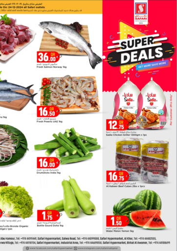 Super Deals