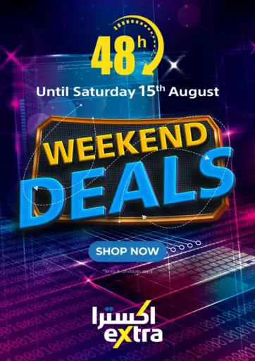 Weekend Deals