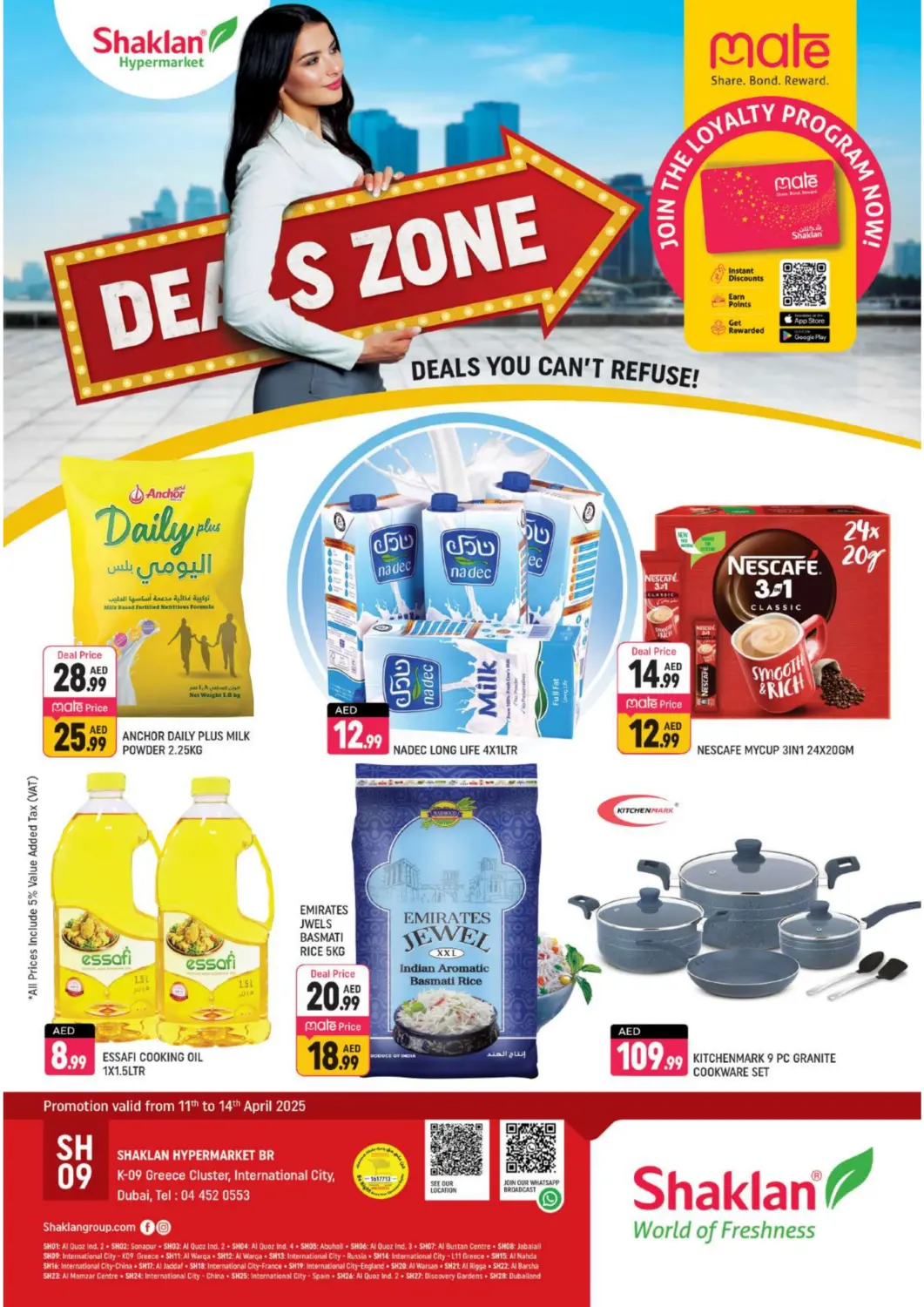UAE - Dubai Shaklan  offers in D4D Online. K 09, Greece Cluster, IC, Dubai. . Till 14th April