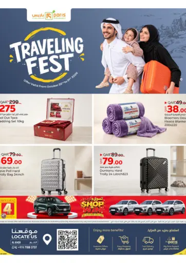 Traveling Fest @Al Khor
