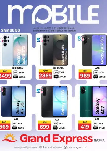 Special Offer