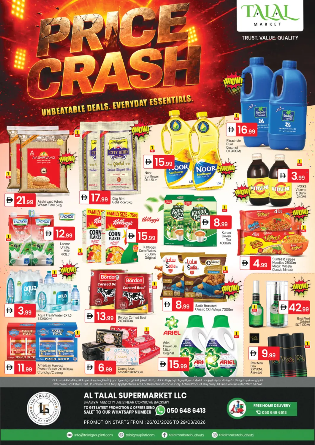 UAE - Abu Dhabi TALAL MARKET offers in D4D Online. Shabiya 12 - Abu Dhabi. . Till 29th March