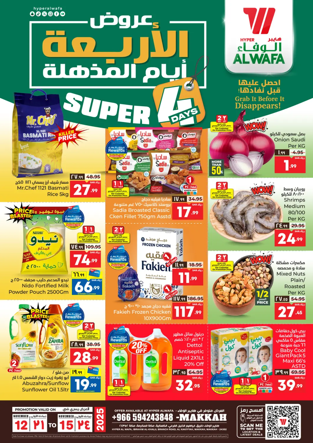 KSA, Saudi Arabia, Saudi - Mecca Hyper Al Wafa offers in D4D Online. Super 4 Days. . Till 15th November