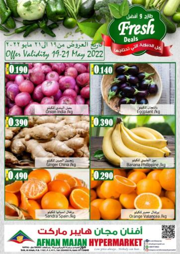 Oman - Sohar  Afnan Majan Hypermarket offers in D4D Online. Fresh Deals. . Till 21st May