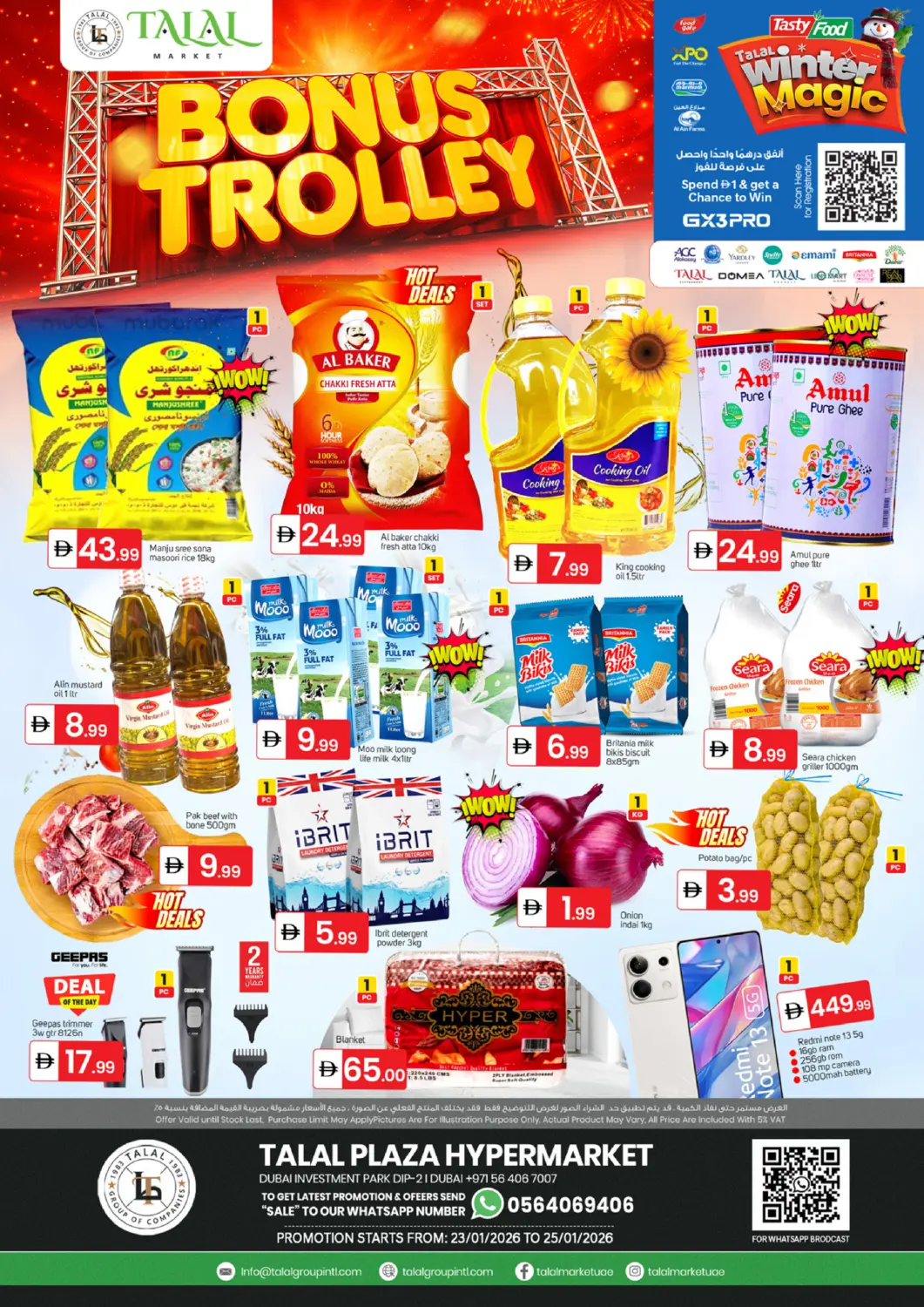UAE - Dubai TALAL MARKET offers in D4D Online. DIP -2 ,Dubai. . Till 25th January