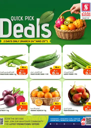 Quick Pick Deals