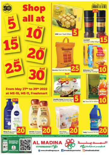 UAE - Abu Dhabi Al Madina Hypermarket offers in D4D Online. Shop all at 5,10,15,20,25,30 QAR. . Till 29th May
