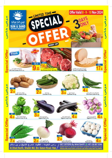 UAE - Ras al Khaimah Sun and Sand Hypermarket offers in D4D Online. Special Offer. . Till 10th November