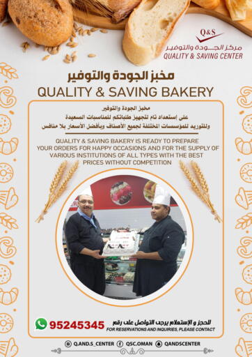 Oman - Salalah Quality & Saving  offers in D4D Online. Special Offer. . Until Stock Last