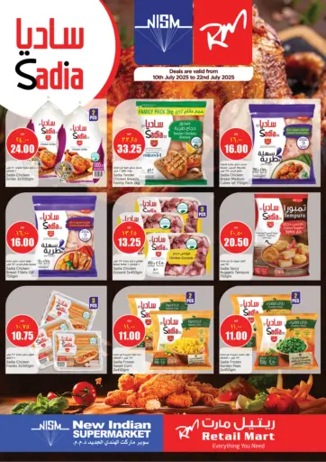 Special Offer