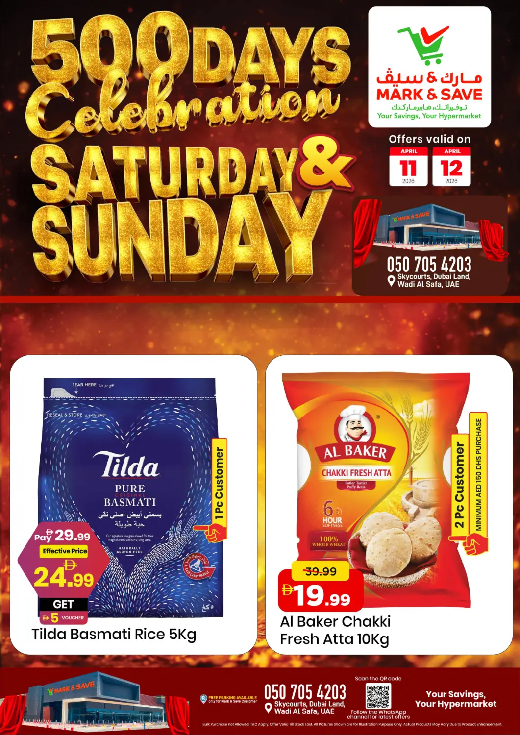 UAE - Dubai Mark & Save offers in D4D Online. Skycourts ,Wadi Al Safa 5. . Till 12th April