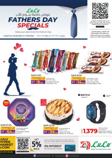 Qatar - Doha LuLu Hypermarket offers in D4D Online. Father's Day Specials. . Till 17th June