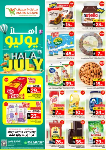 Mark & Save - Hala July in Saudi Arabia Offers - Saudi Arabia Hala July