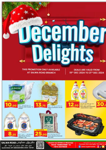 December Delight