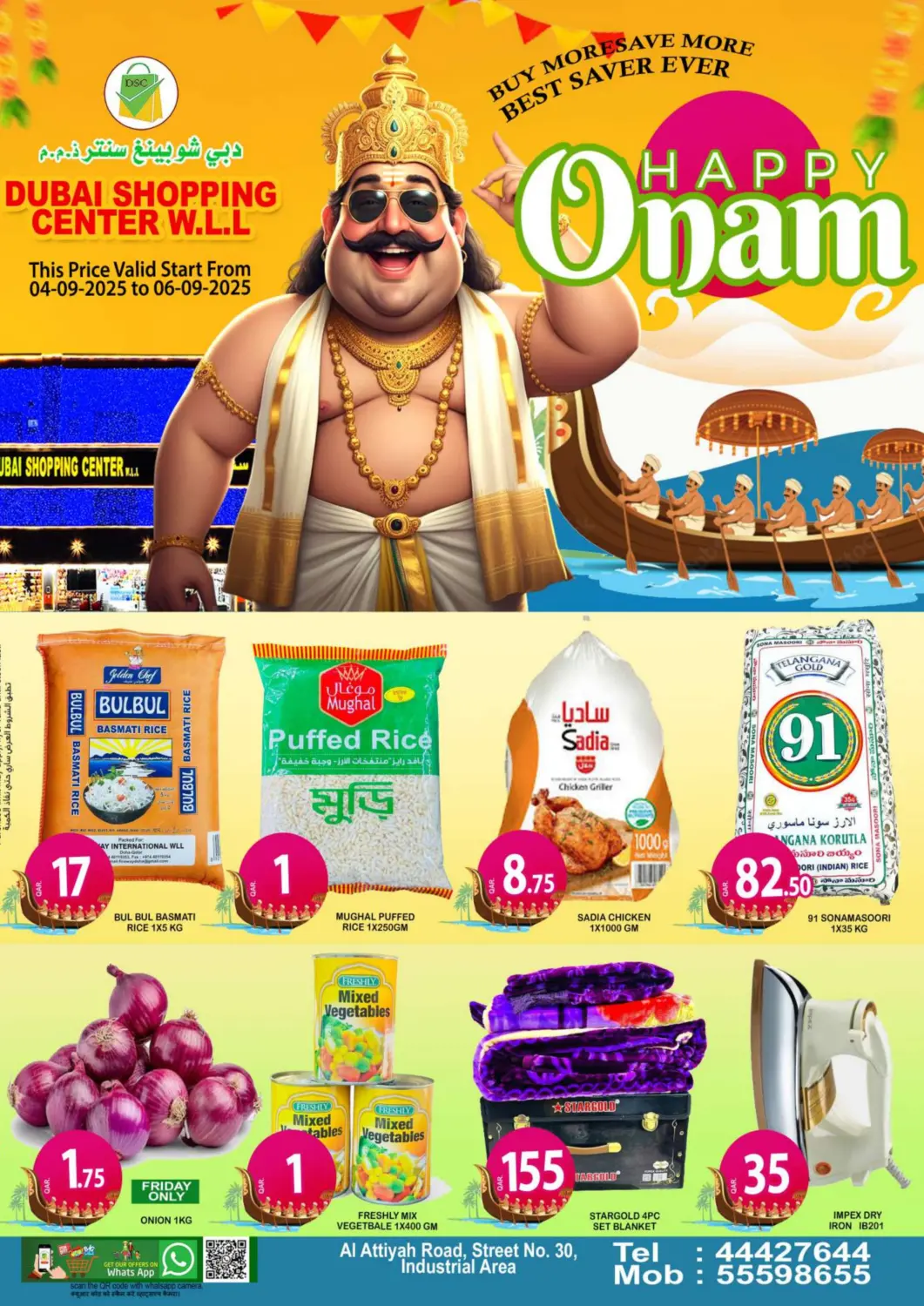 Qatar - Doha Dubai Shopping Center offers in D4D Online. Happy Onam. . Till 6th September