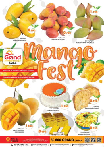 Oman - Muscat Grand Hyper Market  offers in D4D Online. Mango Fest. . Till 27th May