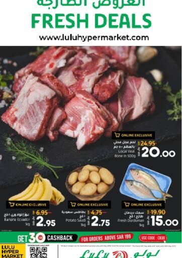 KSA, Saudi Arabia, Saudi - Hail LULU Hypermarket  offers in D4D Online. Fresh Deals. . Till 28th May
