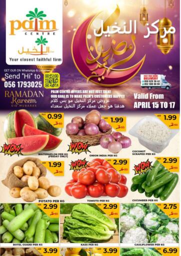 UAE - Sharjah / Ajman Palm Centre LLC offers in D4D Online. Weekend Offers. . Till 17th Apri