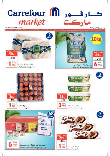 Oman - Salalah Carrefour offers in D4D Online. Special Offer. . Till 15th June