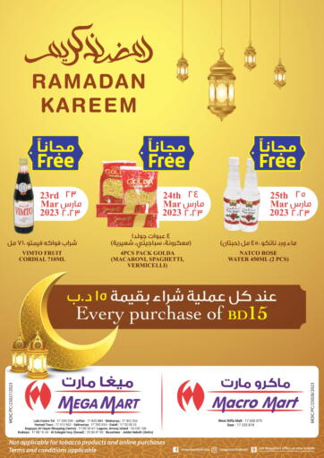 Bahrain MegaMart & Macro Mart  offers in D4D Online. Ramadan Kareem. . Till 25th March