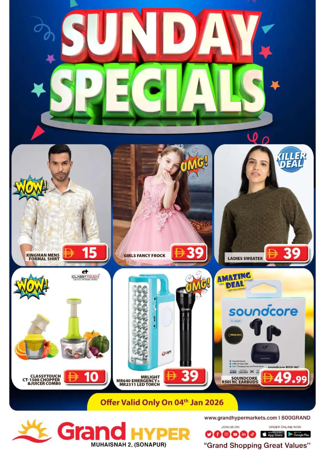 UAE - Dubai Grand Hyper Market offers in D4D Online. Muhaisinah 2 Sonapur. . Only on 4th January