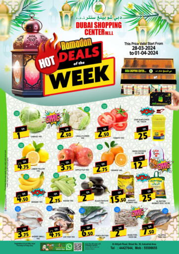 Deals Of The Week