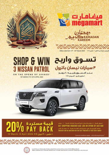 UAE - Sharjah / Ajman Megamart Supermarket  offers in D4D Online. Ramadan Kareen. . Till 20th March