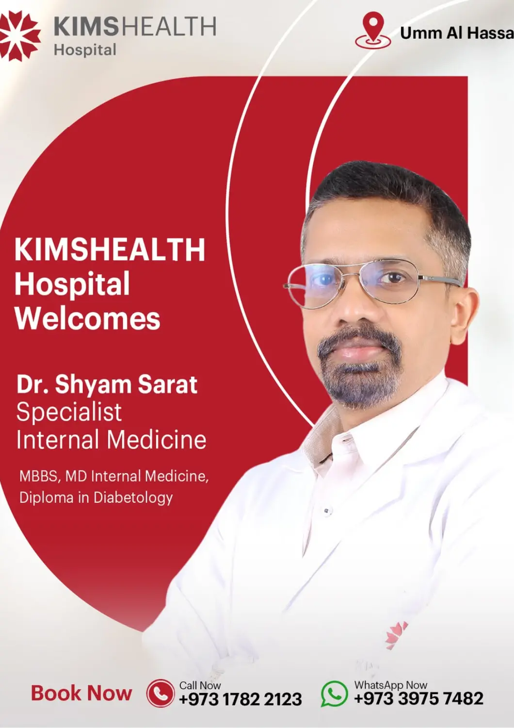 Bahrain KIMSHEALTH Hospital offers in D4D Online. KimsHealth Hospital Welcomes Dr: Shyam Sarat. . Till 19th november