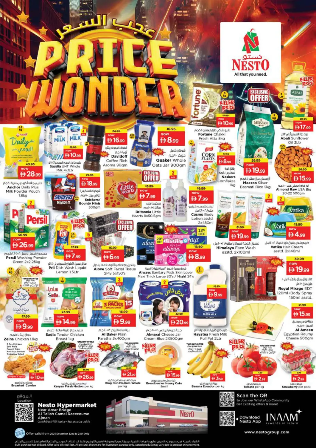 UAE - Sharjah / Ajman Nesto Hypermarket offers in D4D Online. Al Tallah-Ajman. . Till 24th December