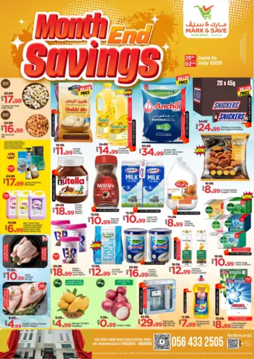 Mark & Save - Khalidiyah, Abu Dhabi in UAE Offers - United Arab Emirates Khalidiyah, Abu Dhabi