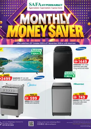 Monthly Money Saver