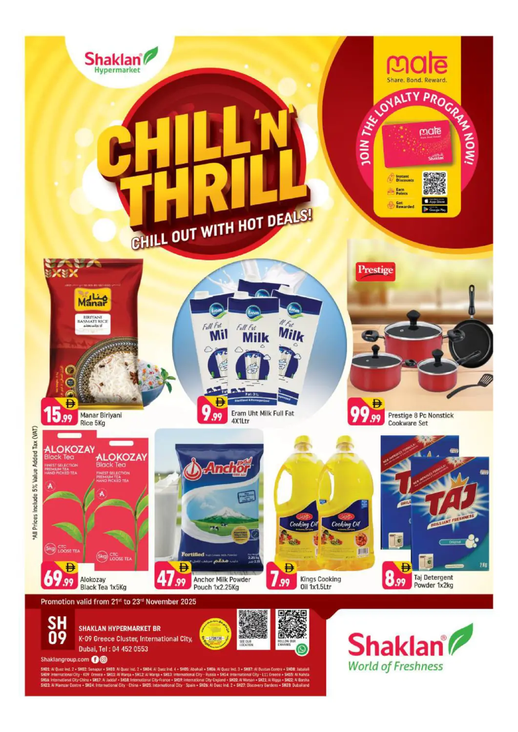 UAE - Dubai Shaklan  offers in D4D Online. K-09 Greece Cluster, IC, Dubai. . Till 23rd November